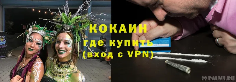 кракен ССЫЛКА  Струнино  Cocaine VHQ 