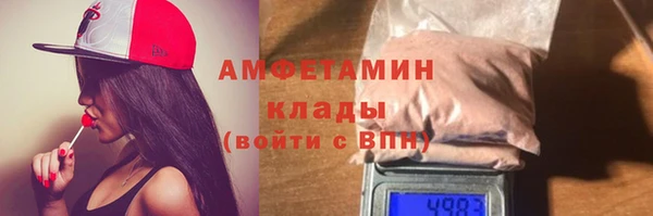 каннабис Верхний Тагил