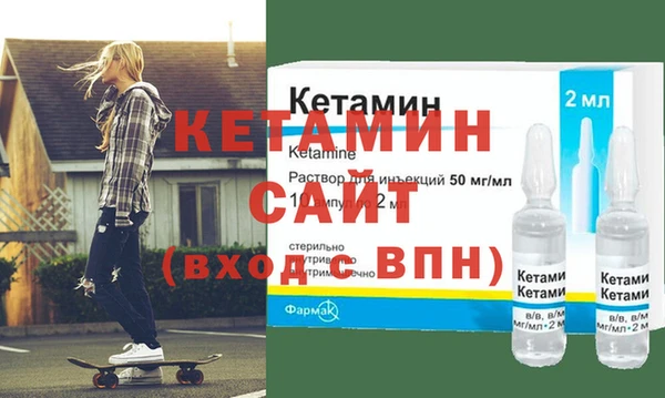 каннабис Верхний Тагил